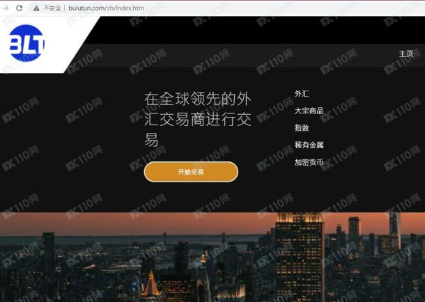 宣称所受监管