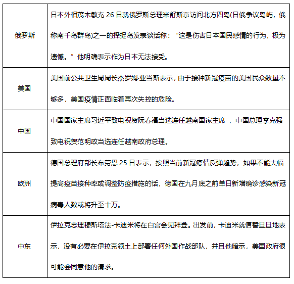 Image 002.png