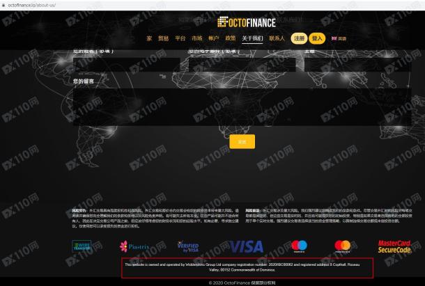 宣称所受监管