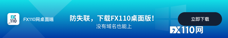 一套完美的规则方案：让交易系统越来越完整！
