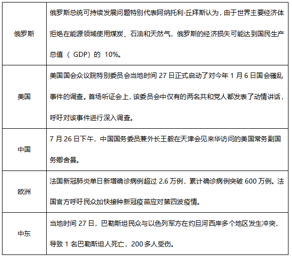 Image 002.png