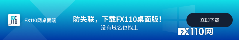 做交易一定要全职？5个方法让上班族做好交易！