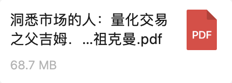 图片 5.png