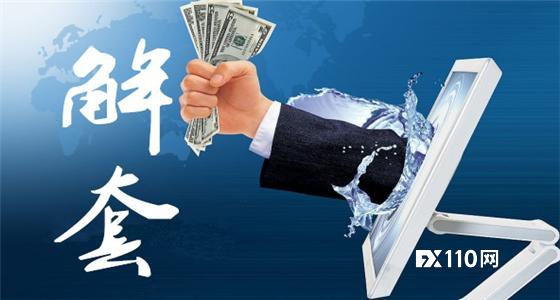 被套后如何补仓?这几种情况谨慎出手!
