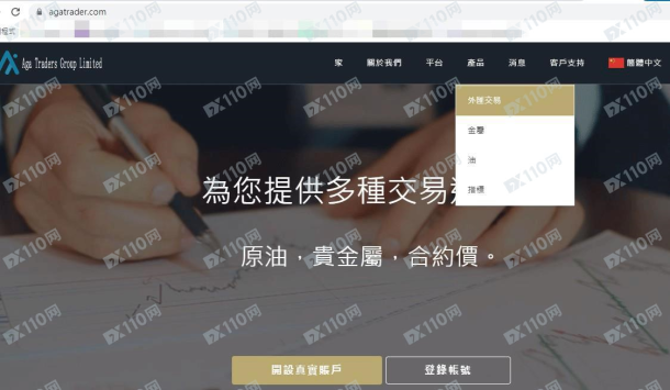 宣称所受监管
