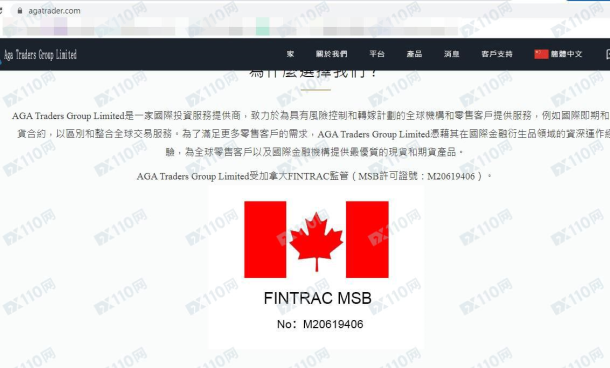 宣称所受监管