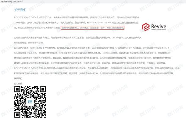 宣称所受监管