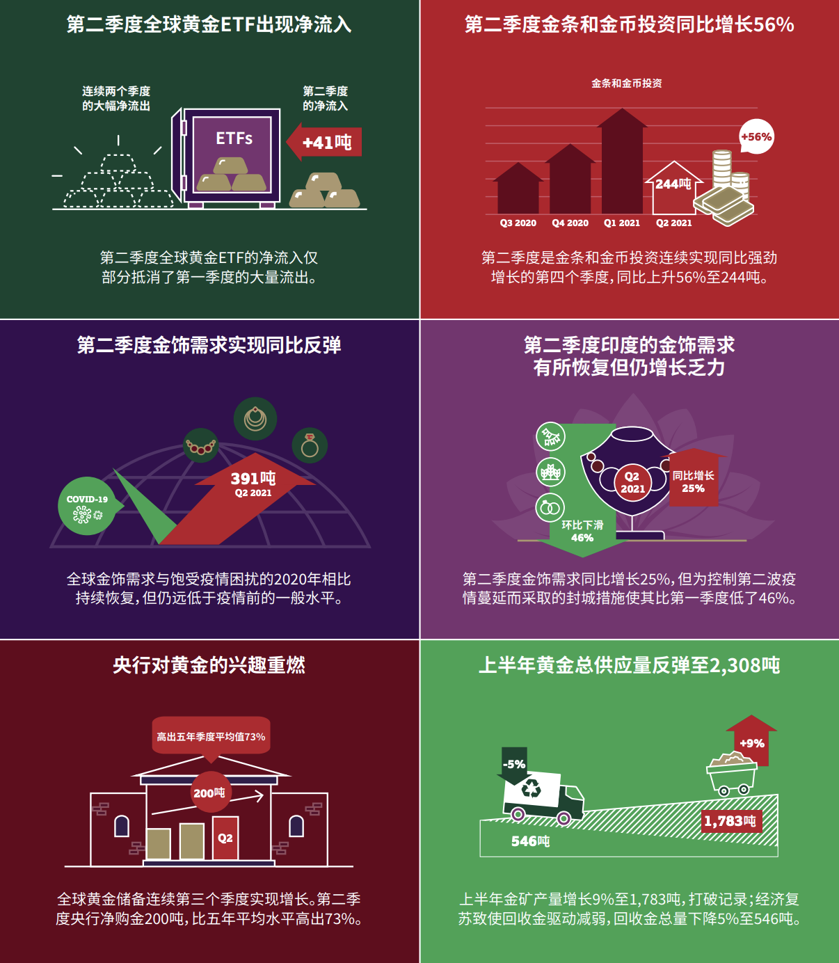 图片 4.png