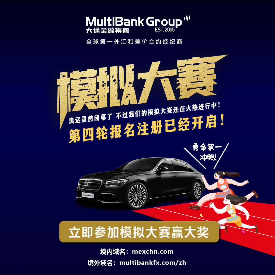 闭幕式-Instagram  拷贝.png
