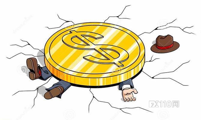 美股走弱道指跌超百点！多位美联储高官表态尽早缩减购债
