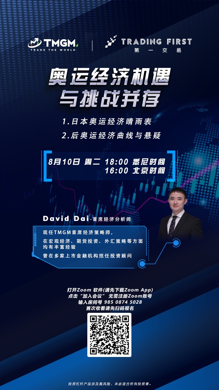 DD直播.jpg