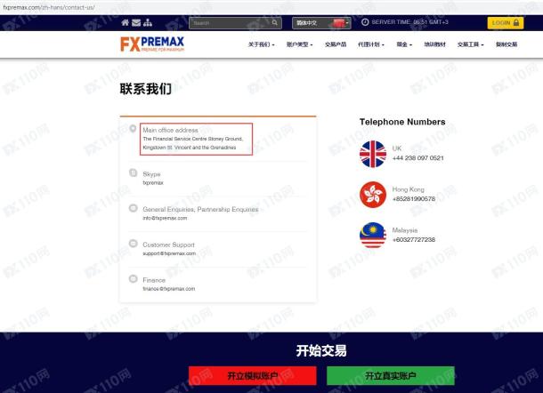 宣称所受监管