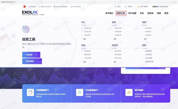 宣称所受监管