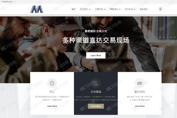 宣称所受监管