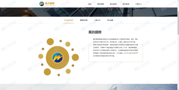 宣称所受监管