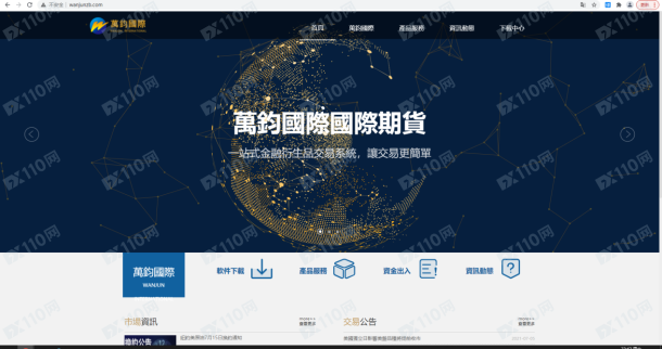 宣称所受监管