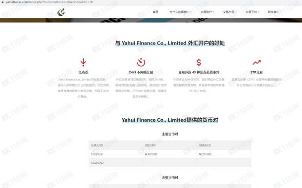 宣称所受监管