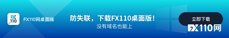 警惕！印度诈骗分子克隆冒充塞浦路斯CySEC官网！