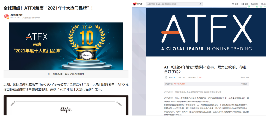 微信图片_20210813201304.png
