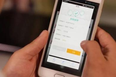 真事!流落境外的电诈人员骗了12万后,向受害者求救...... 真事!流落境外的电诈人员骗了12万后,向受害者求救......