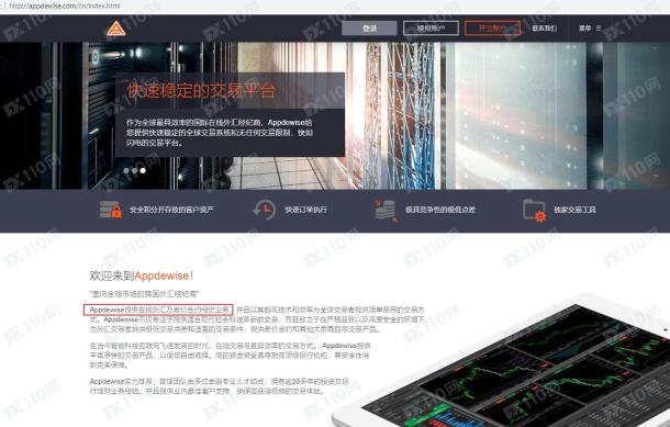 宣称所受监管