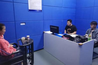 警惕!如皋一女子轻信虚假投资平台被骗23万元! 警惕!如皋一女子轻信虚假投资平台被骗23万元!