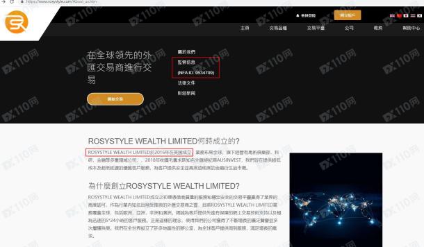 宣称所受监管