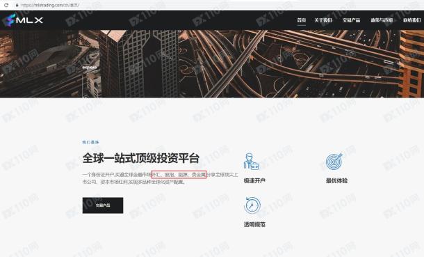 宣称所受监管