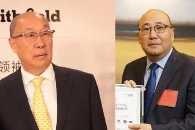 一出大戏,双汇父子斗仍在持续,万洲国际、双汇发展股价闪崩! 一出大戏,双汇父子斗仍在持续,万洲国际、双汇发展股价闪崩!