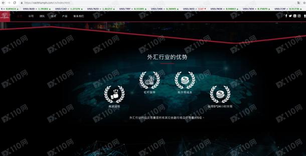 宣称所受监管