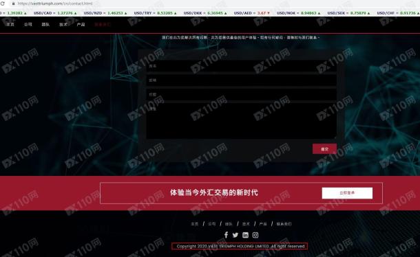宣称所受监管