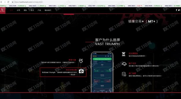宣称所受监管