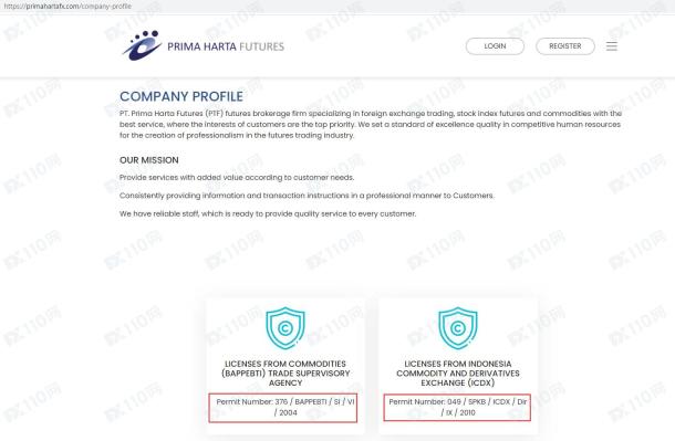 宣称所受监管