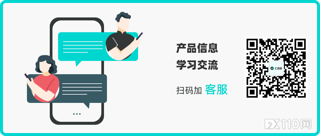 【汇查查】圈内第一网红割韭菜，“人类高质量男性”粉丝群收费7万5