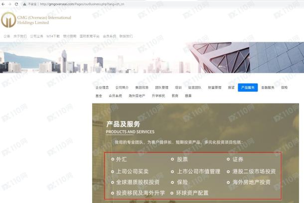 宣称所受监管