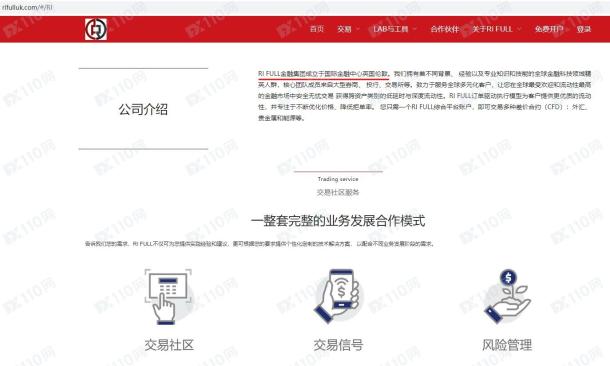 宣称所受监管