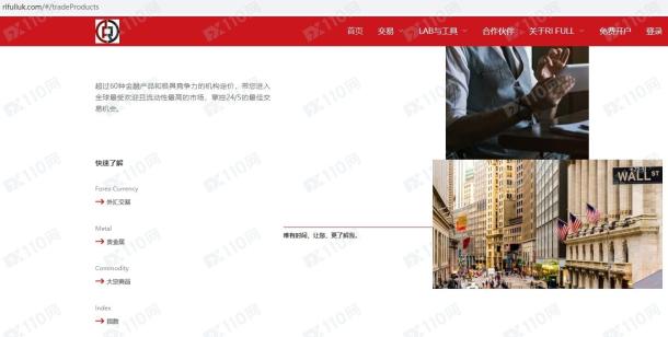 宣称所受监管