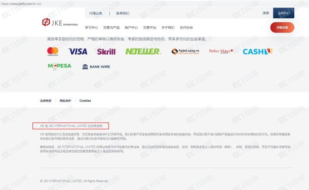 宣称所受监管