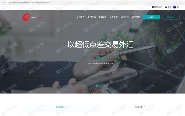 宣称所受监管