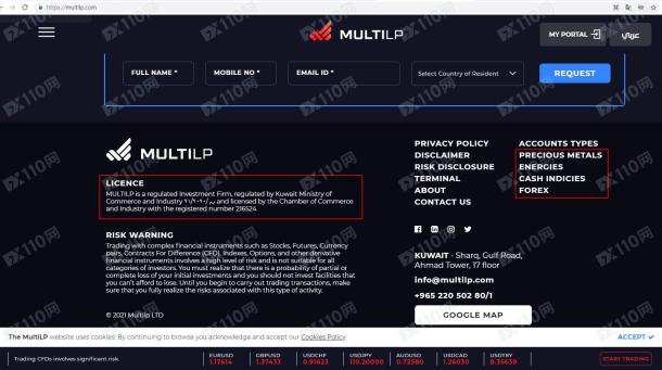 宣称所受监管