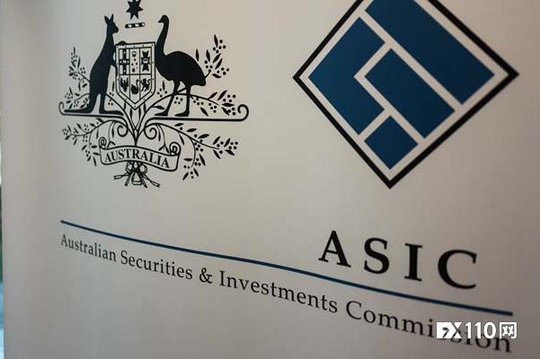 ASIC发布战略计划：着重关注差价合约及二元期权干预令遵守情况