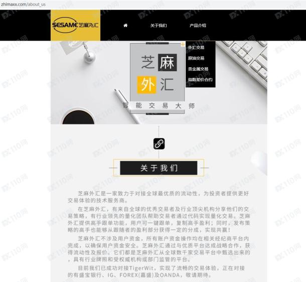 宣称所受监管