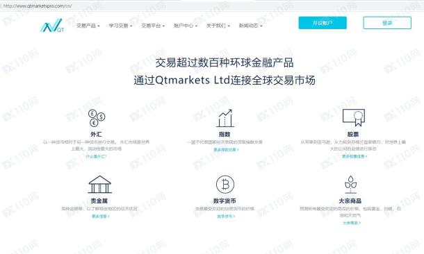 宣称所受监管
