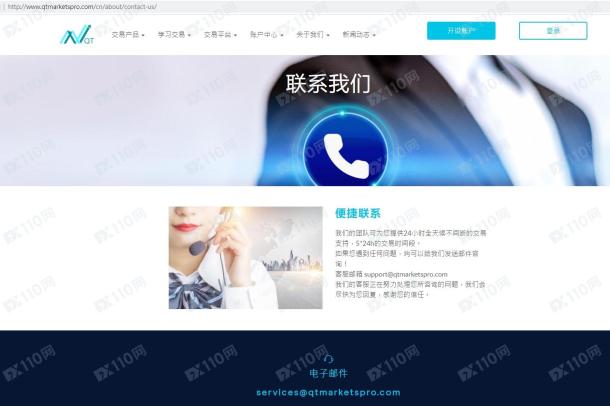 宣称所受监管