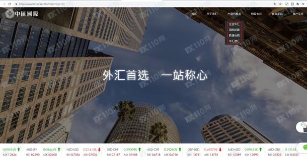 宣称所受监管