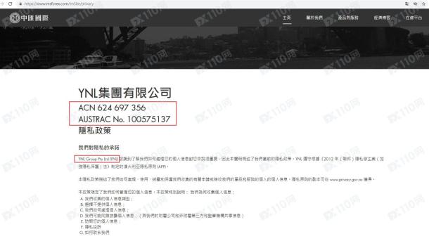 宣称所受监管