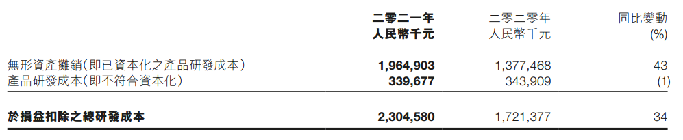 吉利1.png