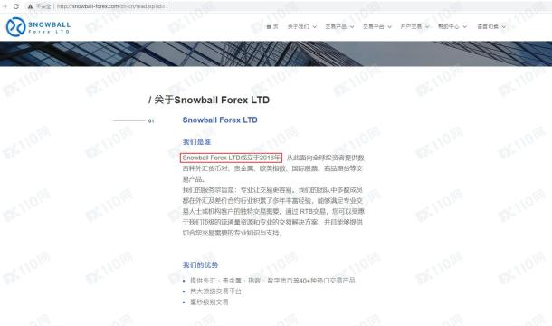 宣称所受监管