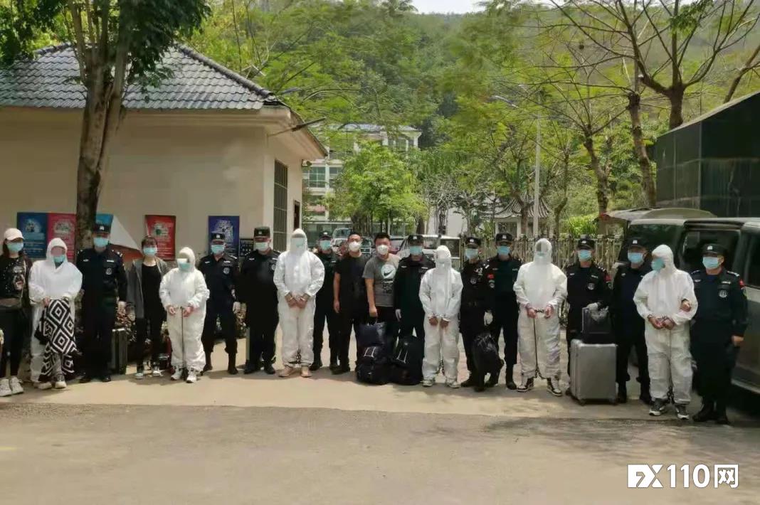 内蒙女子投资“广发控股”APP被骗150余万!现该团伙已落网!