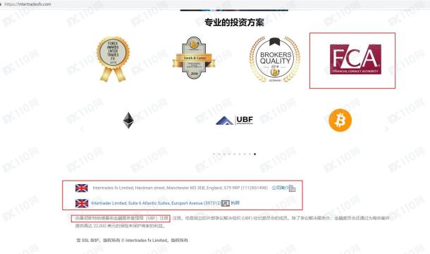 宣称所受监管